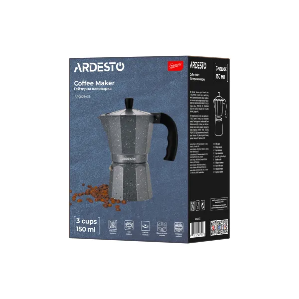 Кофеварка гейзерная Gemini Molise Ardesto (AR0803AGS) - Фото 6