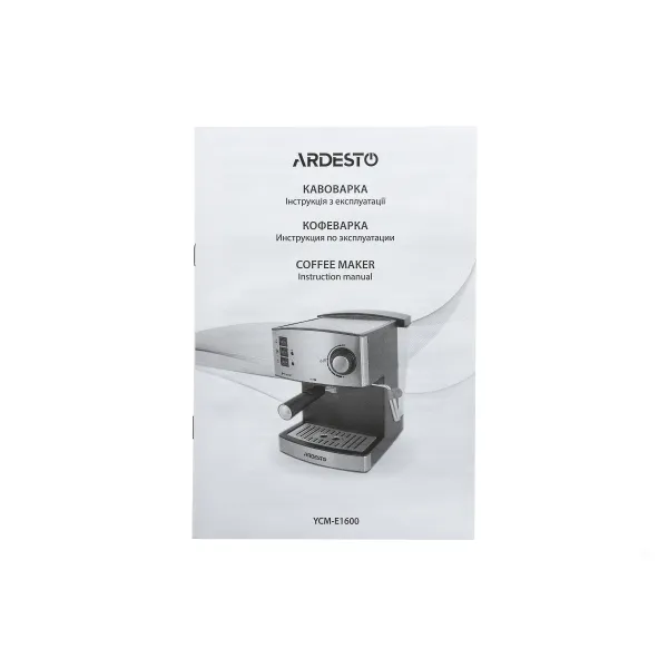 Кофеварка рожковая Steel Collection Ardesto (YCM-E1600) - Фото 8
