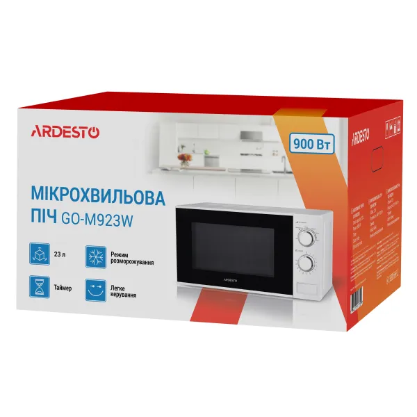 Печь микроволновая GO-M923W ARDESTO (GO-M923W) - Фото 3