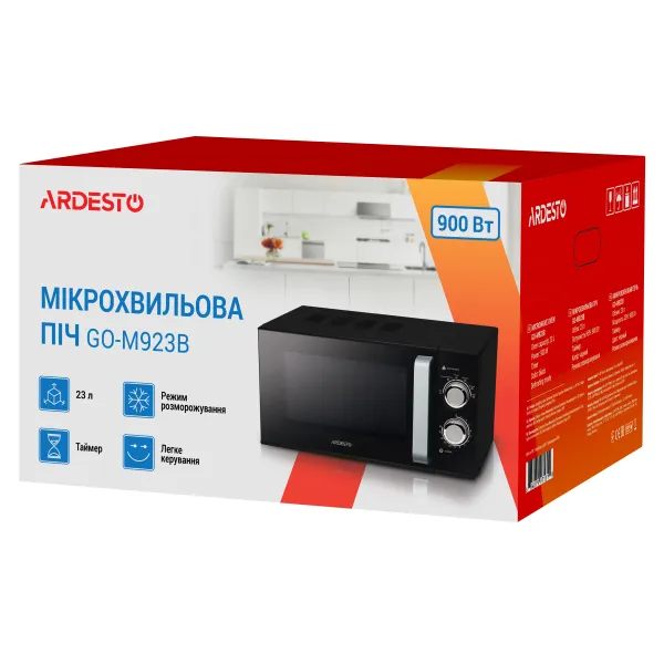 Печь микроволновая GO-M923B ARDESTO (GO-M923B) - Фото 3