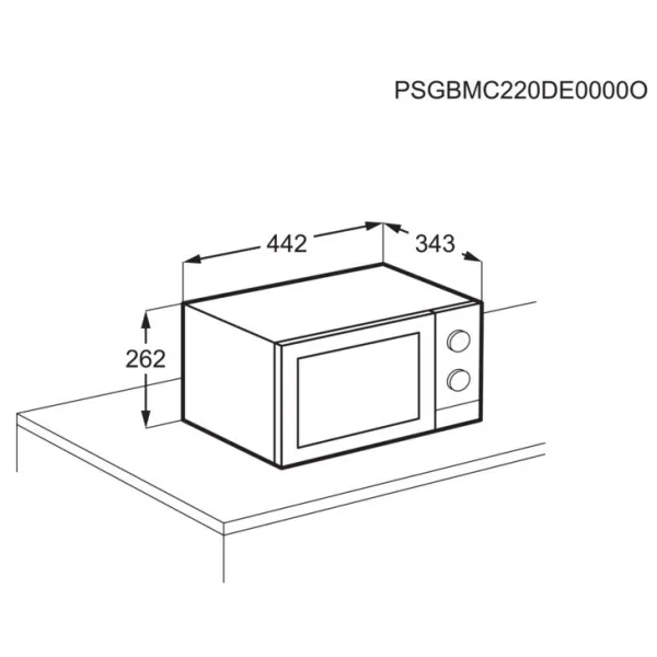 Печь микроволновая EMZ421MMTI Electrolux (EMZ421MMTI) - Фото 3
