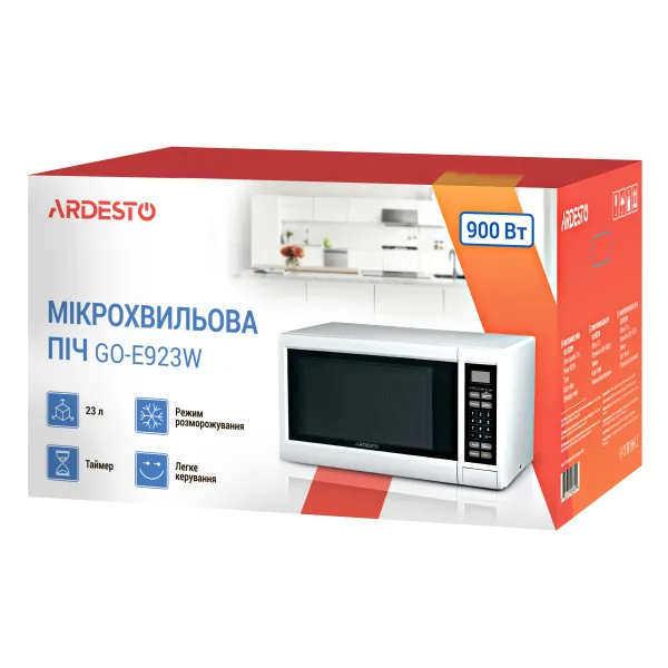 Печь микроволновая GO-E923W ARDESTO (GO-E923W) - Фото 1