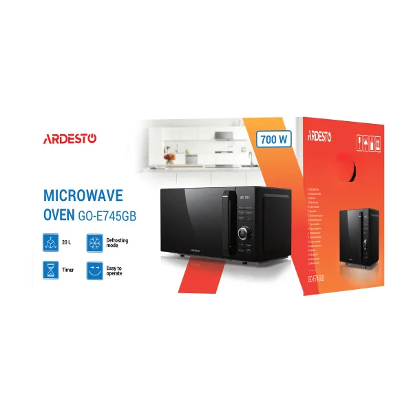 Печь микроволновая GO-E745GB ARDESTO (GO-E745GB) - Фото 4