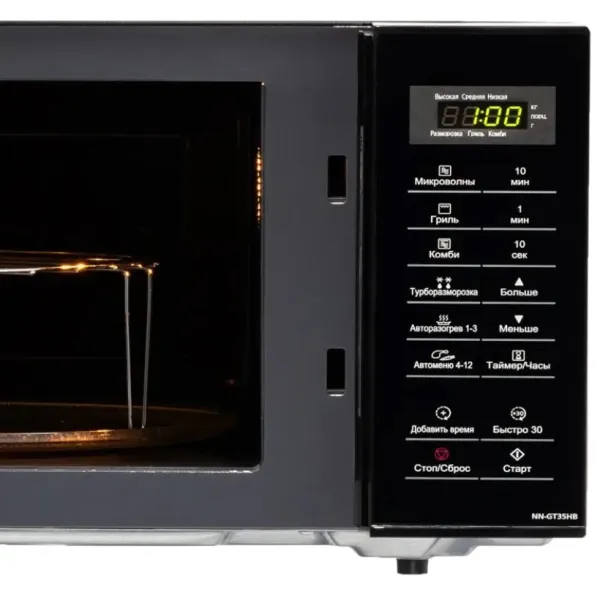 Печь микроволновая NN-GT35HBZPE Panasonic (NN-GT35HBZPE) - Фото 1