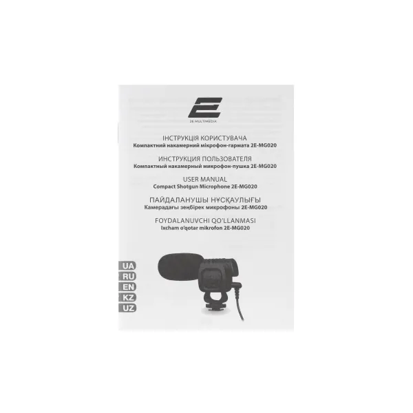 Микрофон пушка 3.5 Mini Jack Shoutgun Pro, чёрный 2Е (2E-MG020) - Фото 3