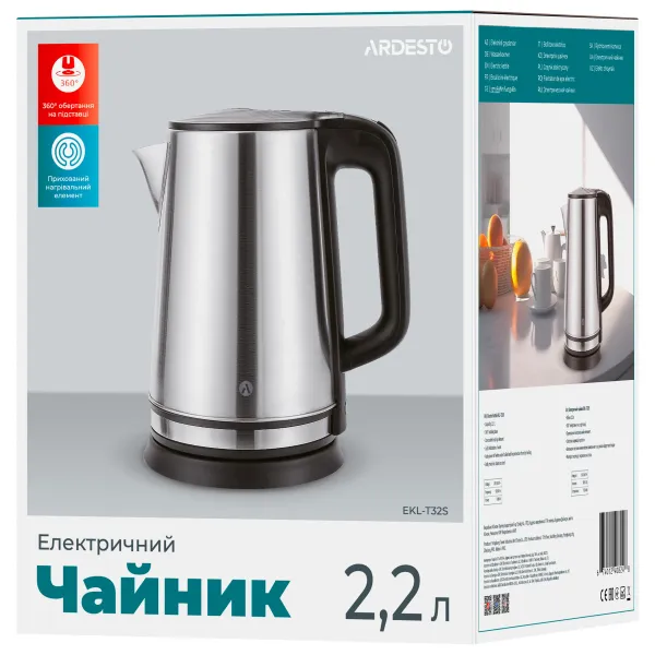 Электрочайник EKL-T32S Ardesto (EKL-T32S) - Фото 8