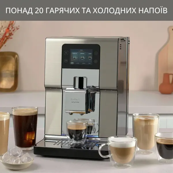 Кофемашина Experience Krups (EA877D10) - Фото 7