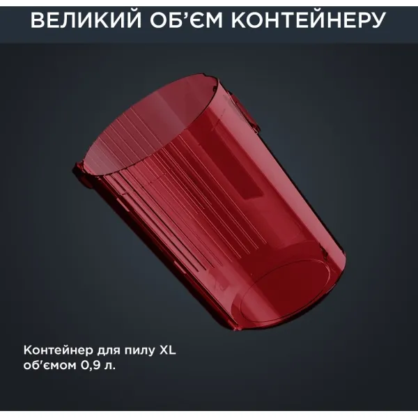 Пилосос безпровідний X-Force Flex 12.60 Auto Animal Rowenta (RH98A9WO) - Фото 3