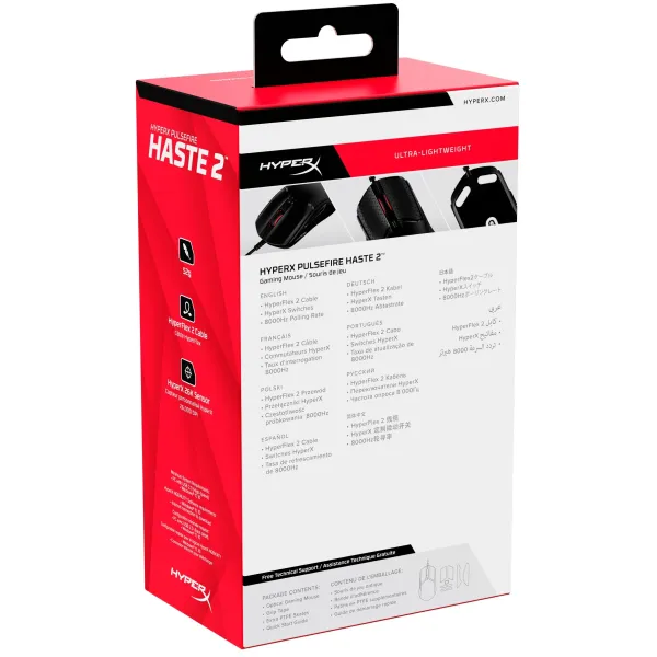 Мышь USB-A RGB Pulsefire Haste 2 чёрная HyperX (6N0A7AA) - Фото 4