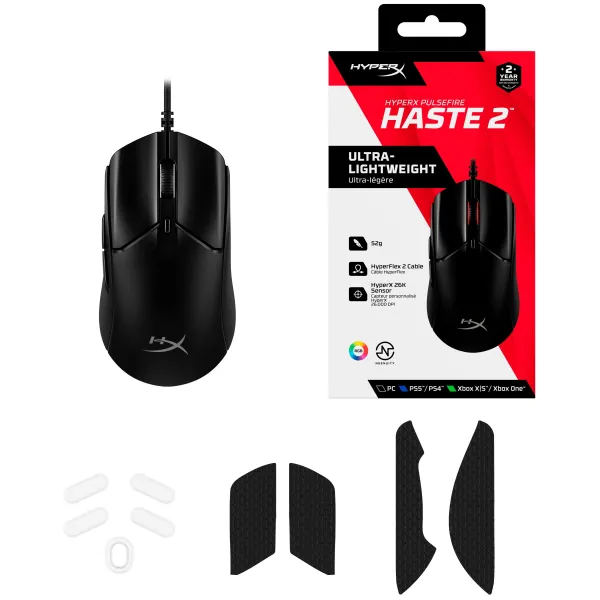 Мышь USB-A RGB Pulsefire Haste 2 чёрная HyperX (6N0A7AA) - Фото 15