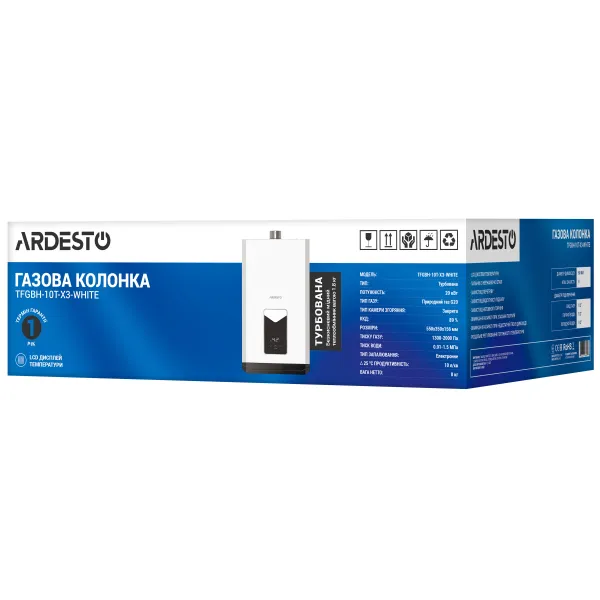Газовая колонка X3 10л/мин 20кВт Ardesto (TFGBH-10T-X3-WHITE) - Фото 7