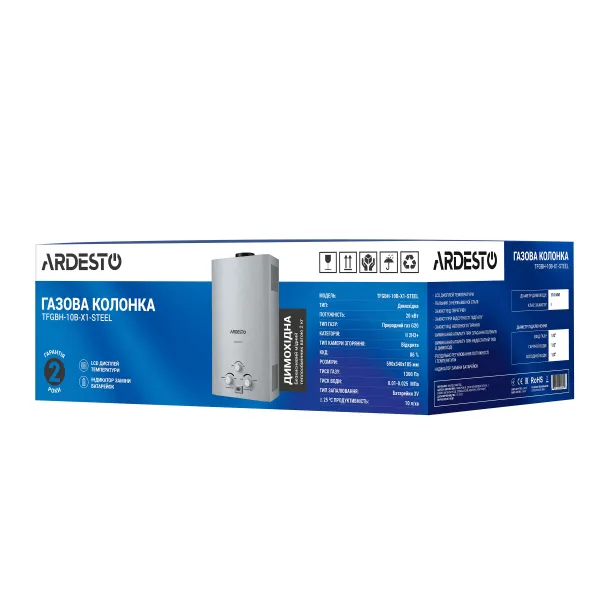 Газова колонка X1 10 л/хв Ardesto (TFGBH-10B-X1-STEEL) - Фото 2