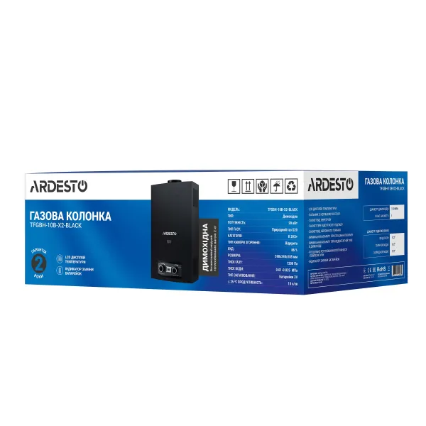 Газовая колонка X2 10 л/мин Ardesto (TFGBH-10B-X2-BLACK) - Фото 12