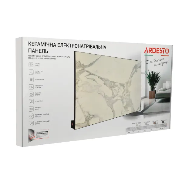 Панель керамическая HCP-1000RBGM Ardesto (HCP-1000RBGM) - Фото 6