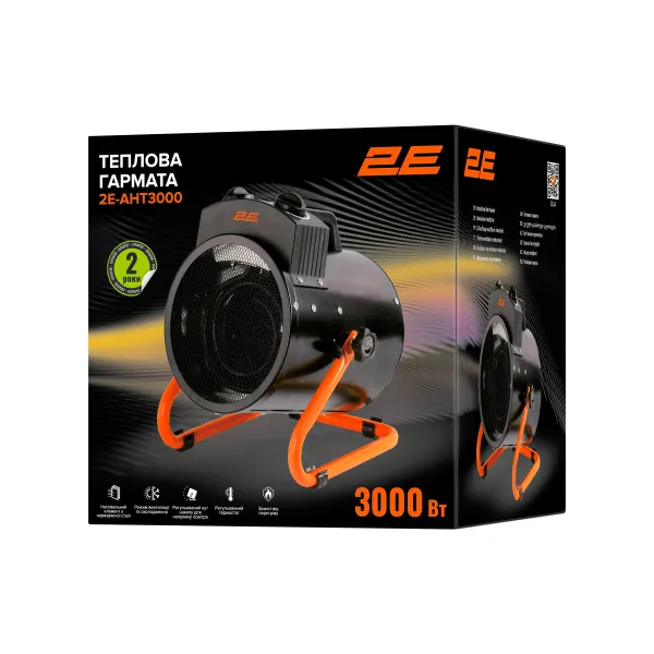 Теплова гармата електрична Stainless 2E (2E-AHT3000) - Фото 3