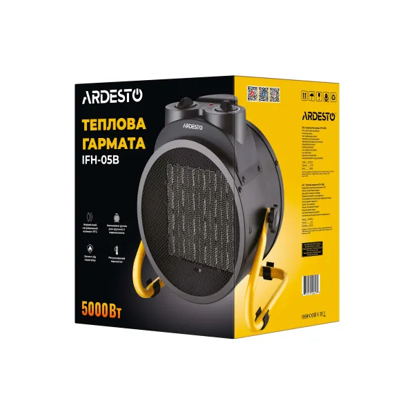 Теплова гармата електрична IFH-05B Ardesto (IFH-05B) - Фото 1