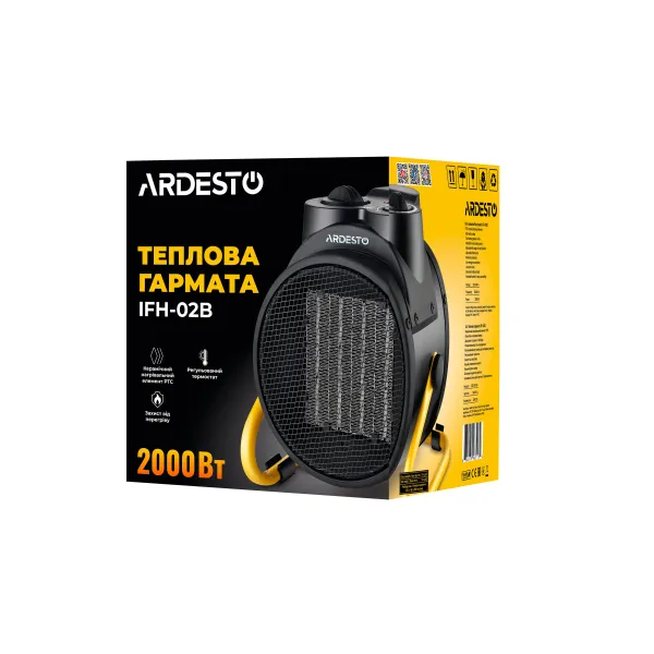 Тепловая пушка IFH-02B Ardesto (IFH-02B) - Фото 4