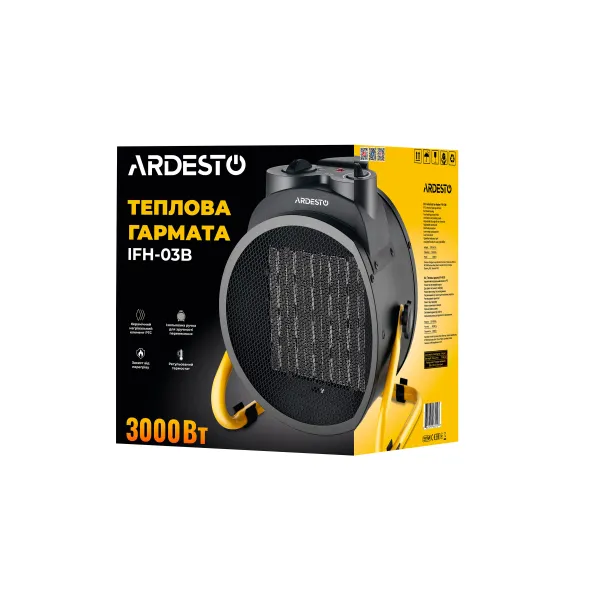 Тепловая пушка IFH-03B Ardesto (IFH-03B) - Фото 7