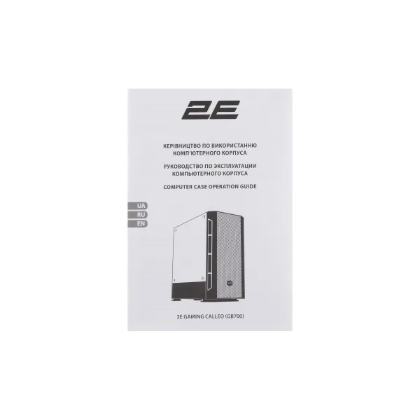 Корпус  Calleo GB700W без БП, mATX, белый 2E GAMING (2E-GB700W) - Фото 6