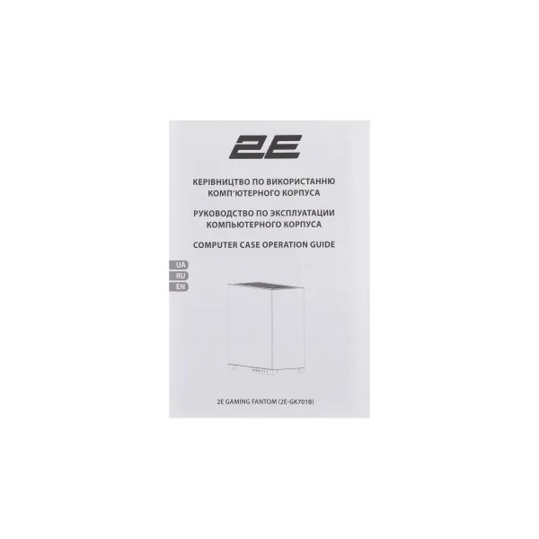 Корпус Fantom GK701B без БП, mATX, чёрный 2E GAMING (2E-GK701B) - Фото 9