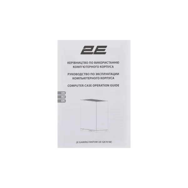Корпус Fantom GK701W без БП, mATX, белый 2E GAMING (2E-GK701W) - Фото 19