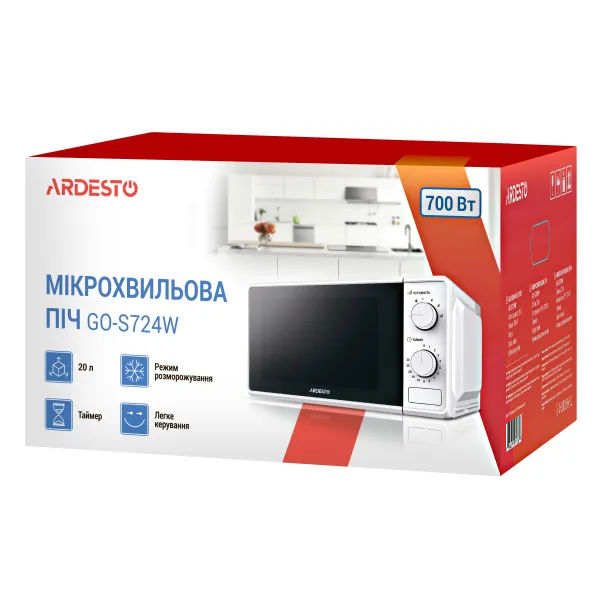 Піч мікрохвильова GO-S724W Ardesto (GO-S724W) - Фото 6