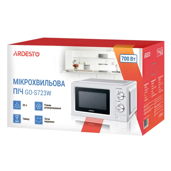 Піч мікрохвильова GO-S723W Ardesto (GO-S723W) - Фото 2