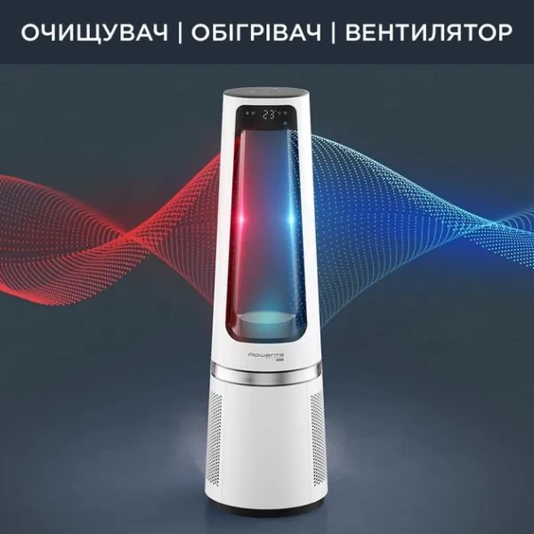 Очиститель воздуха Eclipse 3IN1 Rowenta (QU5060F0) - Фото 2