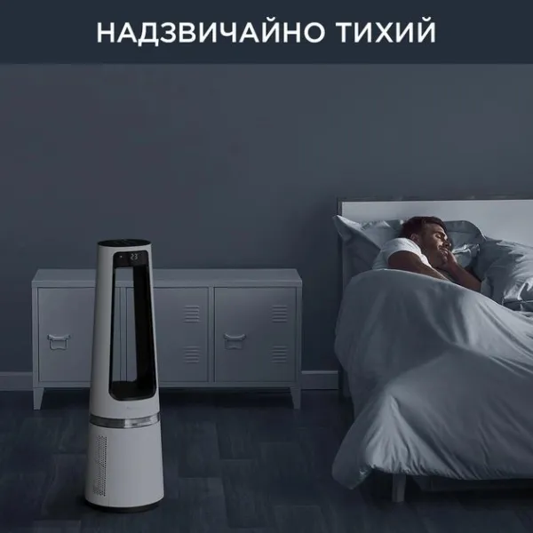 Очиститель воздуха Eclipse 3IN1 Rowenta (QU5060F0) - Фото 5