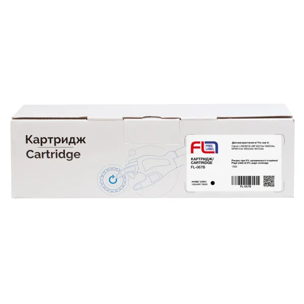 Картридж сумісний Canon 067 чорний Free Label (FL-067B) - Фото 2