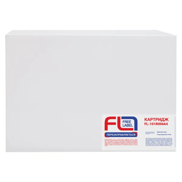Драм-картридж сумісний XER 101R00664 Free Label (FL-101R00664) - Фото 2