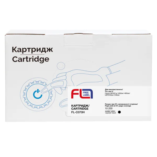 Картридж сумісний Canon 070H Free Label (FL-C070H) - Фото 2