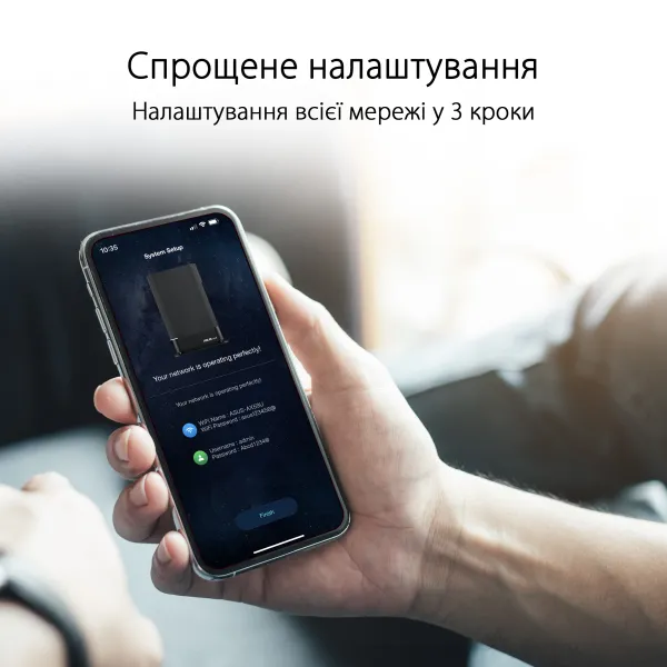 Маршрутизатор RT-AX59U AX4200 Asus (90IG07Z0-MO3C00) - Фото 11