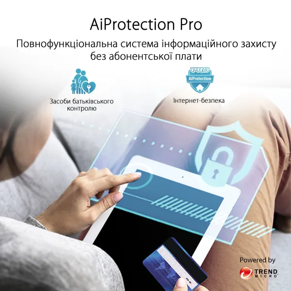 Маршрутизатор WiFi-Mesh ZenWiFi Hybrid XP4 AX1800 Asus (90IG05T0-BM9110) - Фото 4