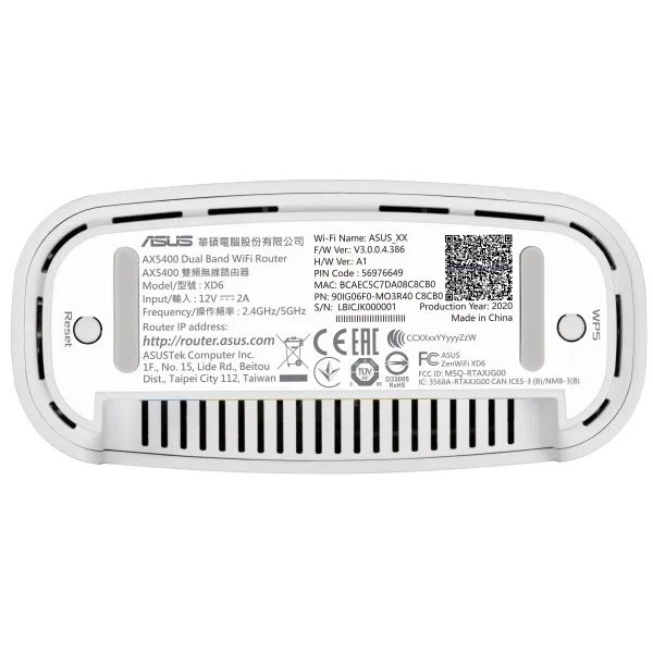Маршрутизатор WiFi-Mesh ZenWiFi XD6 AX5400 Asus (90IG06F0-MO3R40) - Фото 2