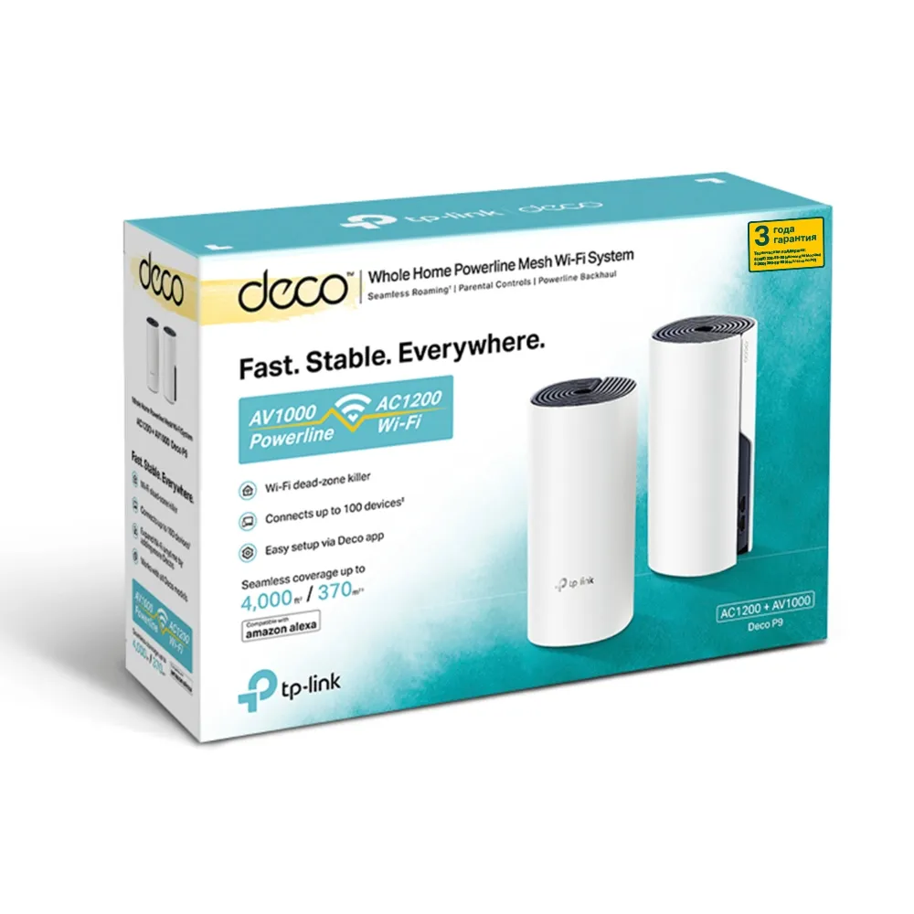 Маршрутизатор WiFi-Mesh Deco P9 AC1200 TP-Link (DECO-P9-2-PACK) - Фото 1