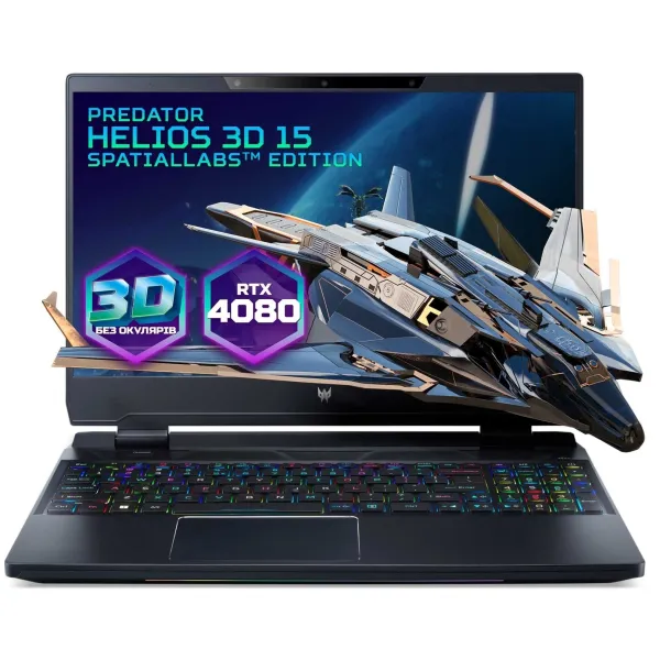 Ноутбук Predator Helios 3D PH3D15-71 15.6" UHD IPS, Intel i9-13900HX, 32GB, F1TB, NVD4080-12, Win11, черный Acer (NH.QLWEU.004) - Фото 2