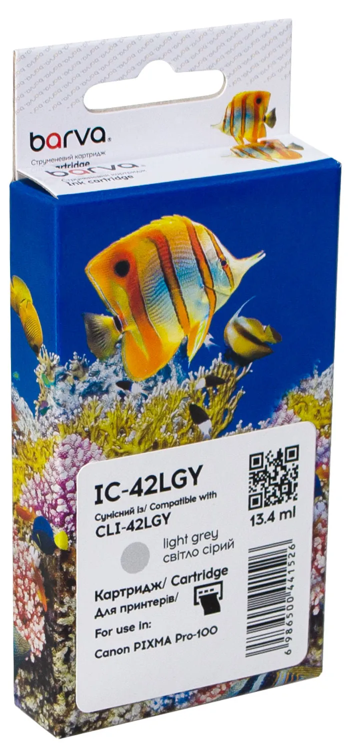 Картридж совместимый Canon CLI-42LGY (6391B001) 900 стр, светло серый Barva (IC-42LGY) Картридж совместимый Canon CLI-42LGY (6391B001) 900 стр, светло серый Barva (IC-42LGY)