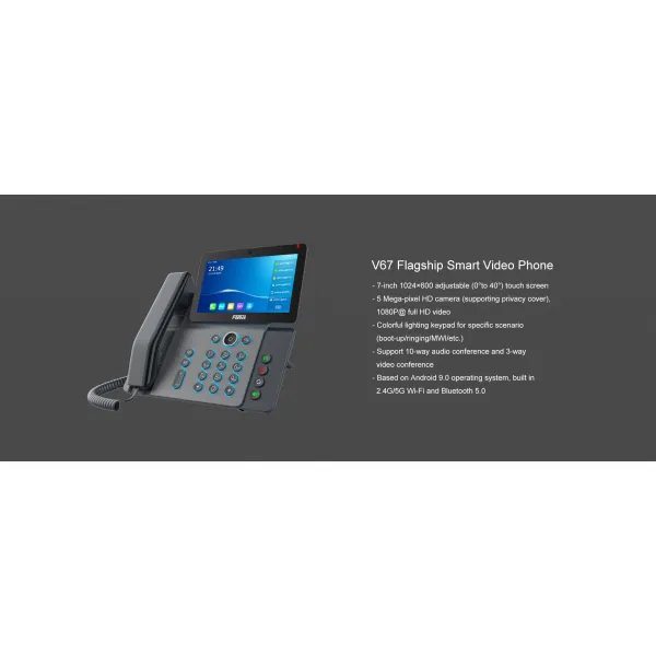 Телефон IP V67 Fanvil (V67) - Фото 7