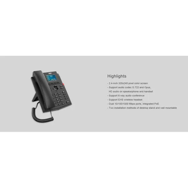 Телефон IP X303G Fanvil (X303G) - Фото 3