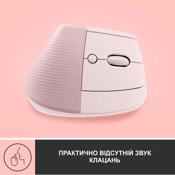 Миша бездротова WL/BT Lift Vertical Ergonomic, рожева Logitech (910-006478) - Фото 2