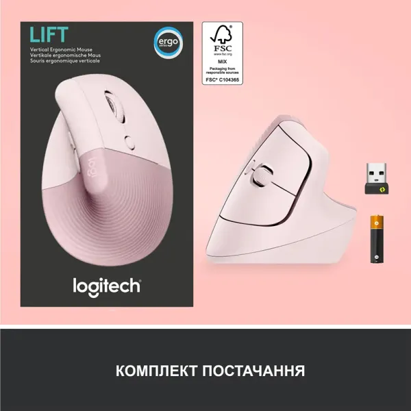 Миша бездротова WL/BT Lift Vertical Ergonomic, рожева Logitech (910-006478) - Фото 3