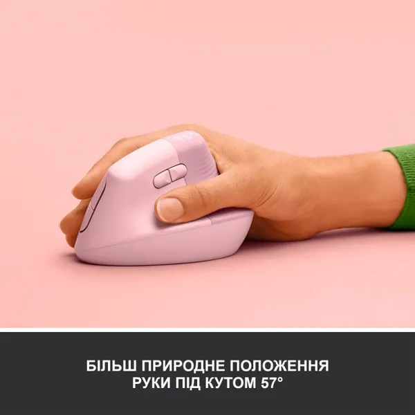 Миша бездротова WL/BT Lift Vertical Ergonomic, рожева Logitech (910-006478) - Фото 4
