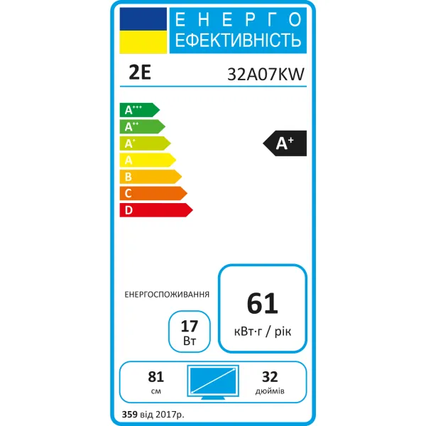 Телевізор 32" LED FHD 60Hz Smart WebOS 2E (2E-32A07KW) - Фото 5