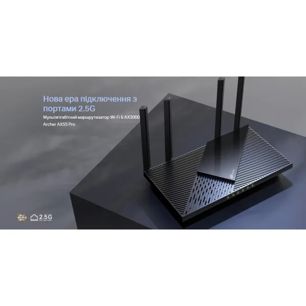 Маршрутизатор ARCHER AX55 PRO AX3000 TP-Link (ARCHER-AX55-PRO) - Фото 8