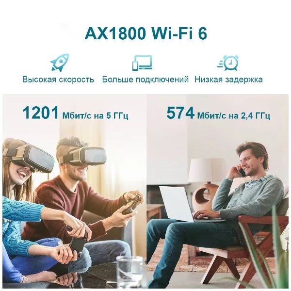 Розширювач покриття WiFi RE605X AX1800 MESH TP-Link (RE605X) - Фото 5