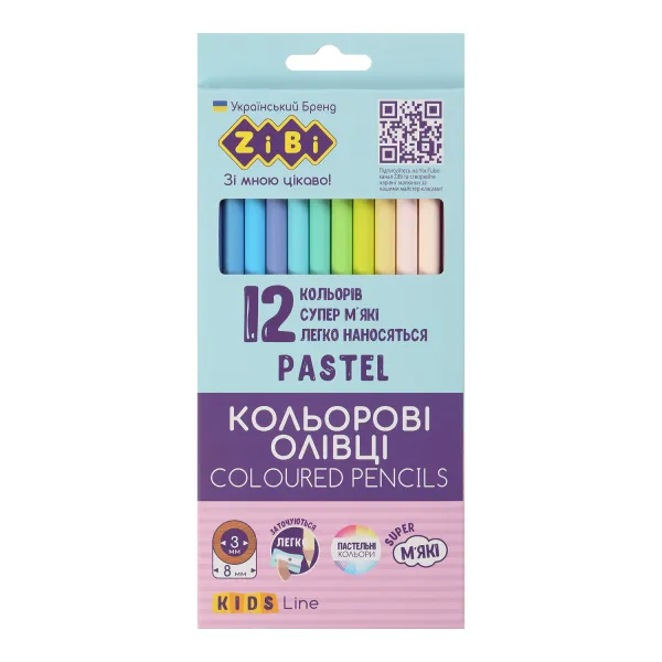 Карандаши цветные PASTEL, 12 шт., KIDS LINE (ZB.2470) - Фото 3