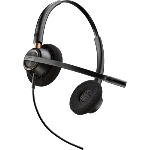 Гарнитура компьютерная стерео On-ear EncorePro 520 чёрная Poly (783P7AA) - Фото 1