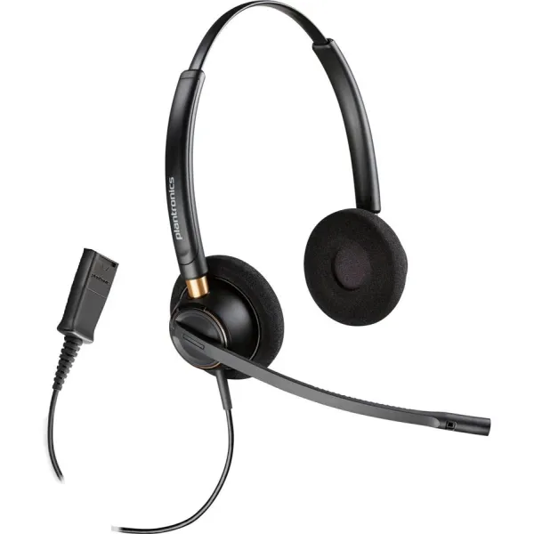 Гарнитура компьютерная стерео On-ear EncorePro 520 чёрная Poly (783P7AA)