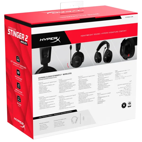 Гарнитура игровая WL/USB-A Cloud Stinger 2 чёрная HyperX (676A2AA) - Фото 10